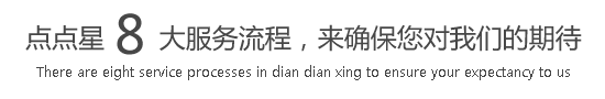 成年男子鸡鸡狂捅女子鸡鸡照片